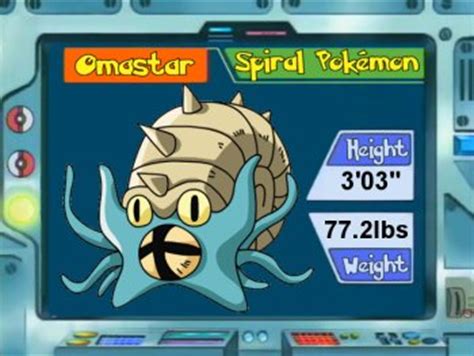omastar serebii|omastar moveset.